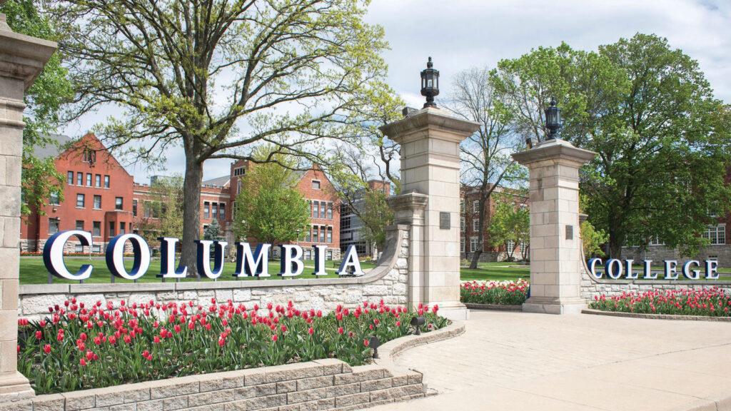 Columbia College Rogers Gate