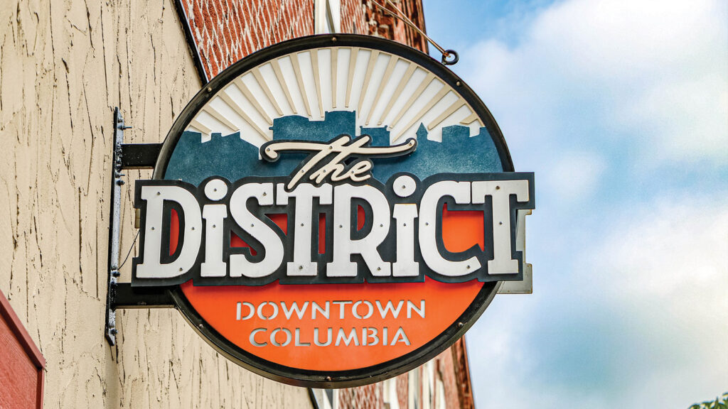 Metal signage for the District downtown Columbia.