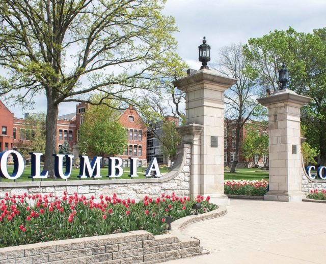 Columbia College Rogers Gate